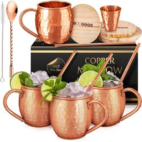 Gift Set Moscow Mule Mugs Set Of 4 16 oz Solid Cooper, 100% Pure Copper Cups Cylindrical Shape HANDCRAFTED,BONUS 4 Straws, 4 Wood Coasters, Stirring Spoon, And Shot Glass (Square) in Saudi Arabia