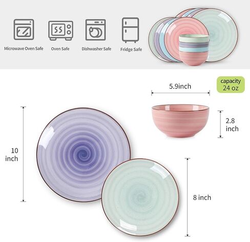 Selamica Ceramic 12-Pieces Dinnerware Sets, Ceramic Dish Plates and Bowls Sets, Service for 4, Dinner Salad Dessert Plates, and Cereal Bowls Set,Vintage Blue in Saudi Arabia