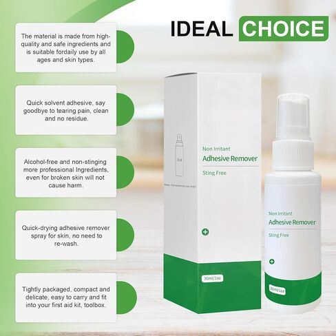 Adhesive Remover Spray 1 Oz, Skin-Friendly No Sting Ideal for Ostomy Patients, Sensitive Skin, Bandage Removal, Tape, Gum in Hair, Glitter, Wig Adhesives, 2 PCS in Kuwait