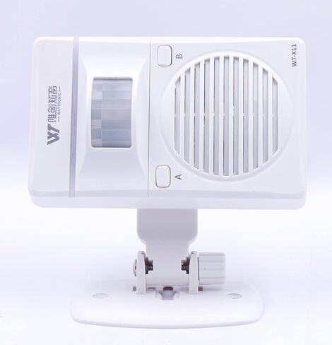 Motion Sensor Doorbell Alarm with Rotatable Stand and Wide 120 Degree Detection for Store Supermarket Entrance Home Security and Exit etc. in Kuwait