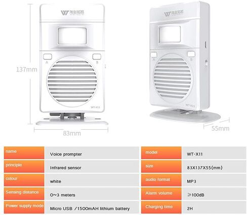 Motion Sensor Doorbell Alarm with Rotatable Stand and Wide 120 Degree Detection for Store Supermarket Entrance Home Security and Exit etc. in Kuwait