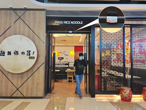 Motion Sensor Doorbell Alarm with Rotatable Stand and Wide 120 Degree Detection for Store Supermarket Entrance Home Security and Exit etc. in Kuwait