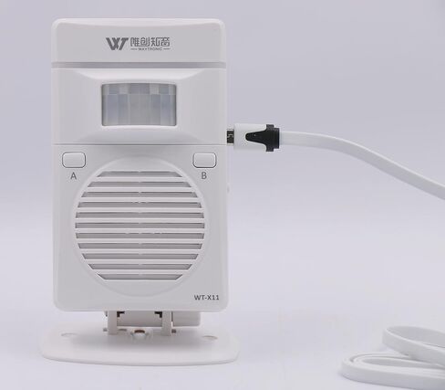 Motion Sensor Doorbell Alarm with Rotatable Stand and Wide 120 Degree Detection for Store Supermarket Entrance Home Security and Exit etc. in Kuwait