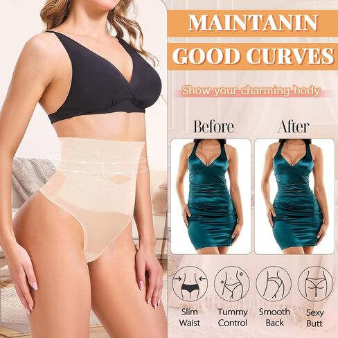 Yeblues Tummy Control Thong Shapewear for Women Sexy Body Shaper Panties Seamless Underwear Girdle Shaping Thong in Kuwait