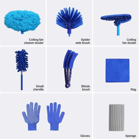 مجموعة منفضة غبار مروحة السقف مكونة من 9 قطع، منظف مروحة السقف بشفرة قابلة للإزالة مع عمود تمديد، مجموعة غبار من الألياف الدقيقة لتنظيف مروحة السقف العالية، والأثاث، والستائر، ونسيج العنكبوت، والسيارة in Kuwait