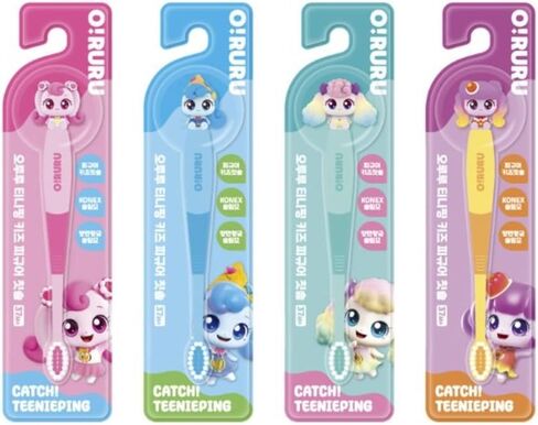 1 Count Catch Teenieping Figure Toothbrush Compact Head 6.5inches (Pink) in Saudi Arabia