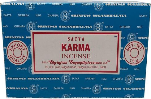 Satya Sai Baba - Karma Incense Sticks - Pack of 3 (15 Gram Each) in Saudi Arabia