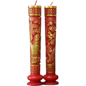 Chinese Dragon and Phoenix Wedding Candles Red Traditional Double Happiness 1 Pair, 9.84 Inch Tall x 2 Inch Diameter, Great for Chinese Weddings Decoration as Well as Special Events