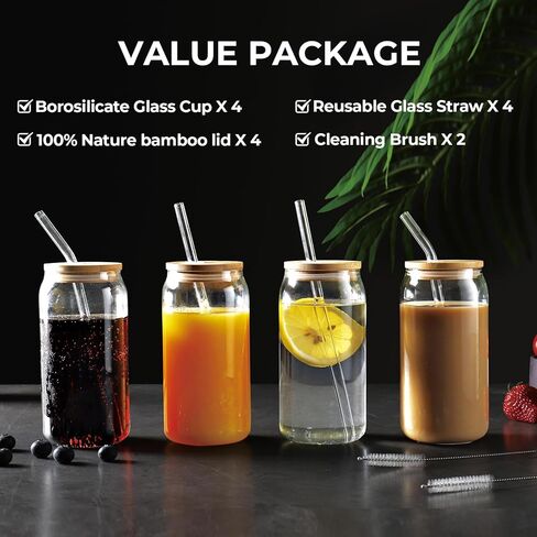 4 مجموعات أكواب زجاجية مع أغطية وقش من الخيزران، أكواب بيرة للشرب على شكل علبة 20 أونصة، فناجين قهوة مثلجة، كوب لطيف مع فرشتي تنظيف، مثالية لشاي الفقاعات والعصائر والعصير in Kuwait