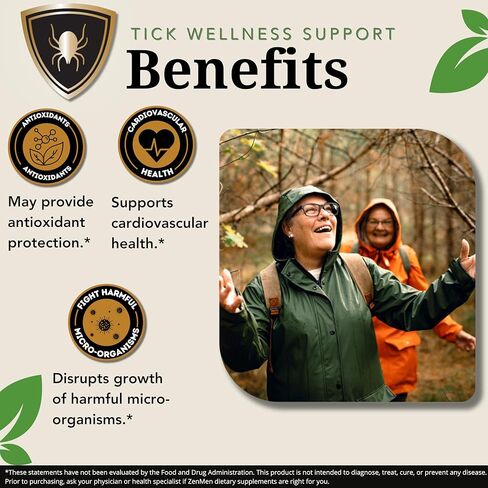 Knotweed اليابانية الممتازة العضوية التي تم اختبارها من قبل وزارة الزراعة الأمريكية من قبل طرف ثالث - 120 كبسولة، صنعت في الولايات المتحدة الأمريكية - تدعم جهاز المناعة ودعم صحة القراد in Kuwait