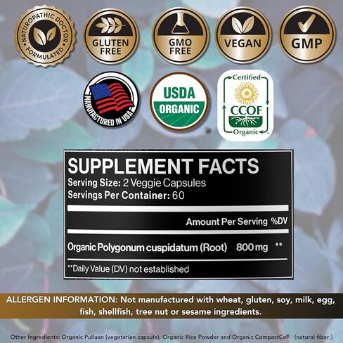 Knotweed اليابانية الممتازة العضوية التي تم اختبارها من قبل وزارة الزراعة الأمريكية من قبل طرف ثالث - 120 كبسولة، صنعت في الولايات المتحدة الأمريكية - تدعم جهاز المناعة ودعم صحة القراد in Kuwait