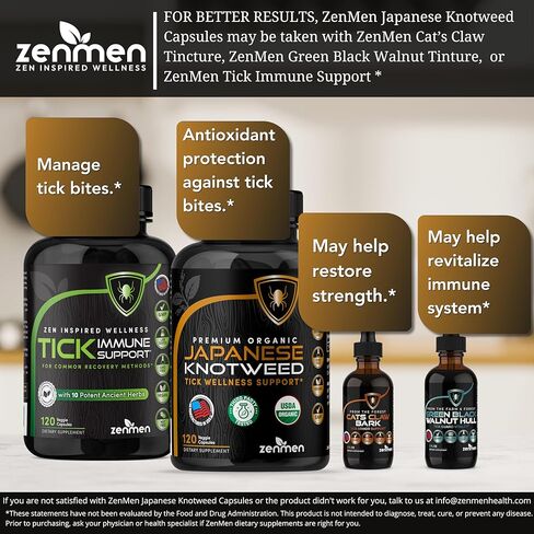 Knotweed اليابانية الممتازة العضوية التي تم اختبارها من قبل وزارة الزراعة الأمريكية من قبل طرف ثالث - 120 كبسولة، صنعت في الولايات المتحدة الأمريكية - تدعم جهاز المناعة ودعم صحة القراد in Kuwait