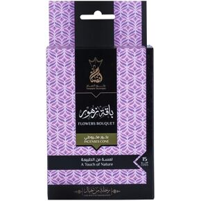 Ansaam Incense Cones *Flowers Bouquet* - 15 CT in Unique Crown Container with Ceramic Plate. Beautifully Packaged with Clean Refreshing Bouquet of Sandalwood, Vanilla, Lavender & Pink Pepper.