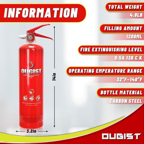 طفايات حريق للمنزل 1200 مل والتي يمكن أن تمنع إعادة الاشتعال، طفايات حريق سهلة التنظيف للمنزل / السيارة / المطبخ / طفاية حريق صغيرة مناسبة لجميع أنواع الحرائق. in Kuwait