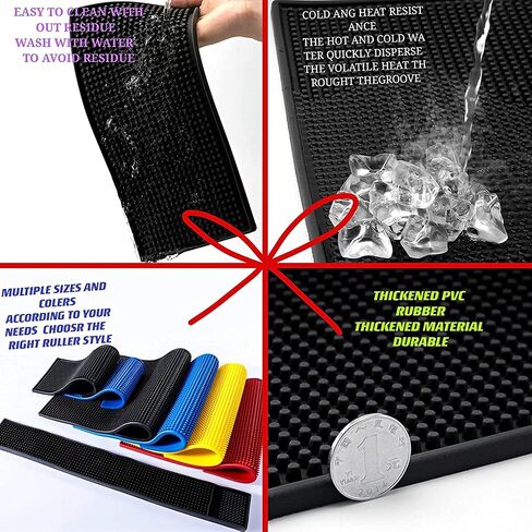 WANGCHAO Bar Mat Set Rubber Bar Service Spill Mat 3-Pack Dish Drying mat Bar mat for Cocktail Bartender and Counter Top (Black 18" x 12"x0.4"+23" x 3"x0.4"+12" x 6"x0.4") in Saudi Arabia