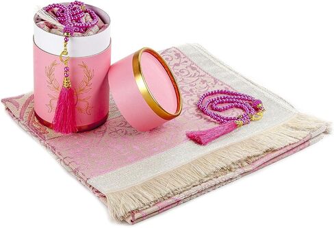Muslim Prayer Rug and Prayer Beads with Elegant Cylinder Gift Box | Janamaz | Sajadah | Soft Islamic Prayer Rug | Islamic Gifts Set | Prayer Carpet Mat, Taffeta Fabric, Black in Saudi Arabia