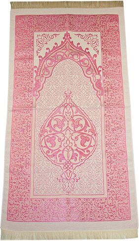 Muslim Prayer Rug and Prayer Beads with Elegant Cylinder Gift Box | Janamaz | Sajadah | Soft Islamic Prayer Rug | Islamic Gifts Set | Prayer Carpet Mat, Taffeta Fabric, Black in Saudi Arabia