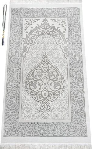 Muslim Prayer Rug and Prayer Beads with Elegant Cylinder Gift Box | Janamaz | Sajadah | Soft Islamic Prayer Rug | Islamic Gifts Set | Prayer Carpet Mat, Taffeta Fabric, Black in Saudi Arabia