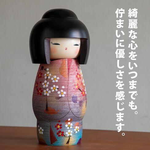 دمية كوكيشي اليابانية الحديثة من Usaburo DOSHIN: فتاة باللون الوردي/البنفسجي الشاحب كيمونو H7.9 | التماثيل النادرة | الحرف in Kuwait