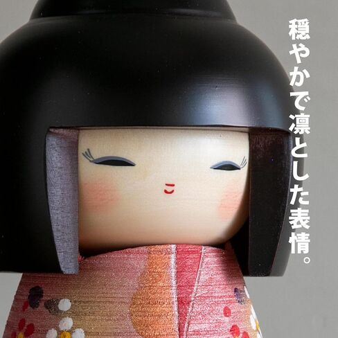 دمية كوكيشي اليابانية الحديثة من Usaburo DOSHIN: فتاة باللون الوردي/البنفسجي الشاحب كيمونو H7.9 | التماثيل النادرة | الحرف in Kuwait
