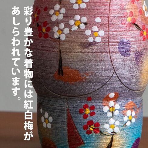 دمية كوكيشي اليابانية الحديثة من Usaburo DOSHIN: فتاة باللون الوردي/البنفسجي الشاحب كيمونو H7.9 | التماثيل النادرة | الحرف in Kuwait