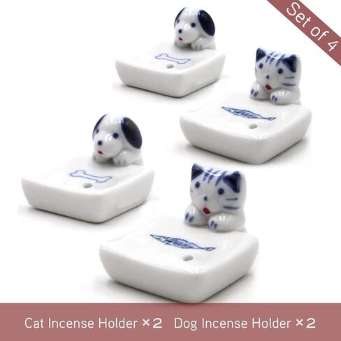 Set of 2, Japanese Mini Cute Kitty Cat with Dog Handmade White Ceramic Incense Stick Holder or Incense Burner Holder, Inscent Tray for Home Decor Yoga Spa Meditation, 1.42 inches in Kuwait