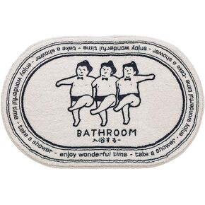 Funny Bath Mats Cute Cartoon Bath Rugs Soft Non Slip Bathroom Door Mat Floor Carpet Bedroom Durable Living Room Kitchen Doormat Area Rug Runner Rug (16x24), White