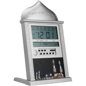 Azan Clock Large for Home Or Masjid with LED Display, 1500 Cities to Choose, 5 Different Display, Prayer Wall Clock/Stand Colck