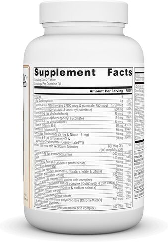 Source Naturals Life Force Multiple، بدون حديد، منشط للطاقة* - 180 قرصًا in Saudi Arabia