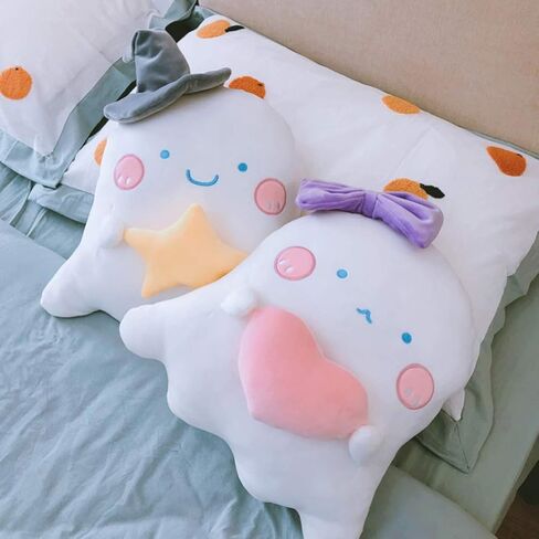 TOYANDONA Couch Pillows Sofa Pillows Stuffed Plush Pillow Ghost Shaped Pillow Adorable Sofa Cushion for Couple Home (Heart Ghost Pillow 40cm) Couch Pillows Sofa Pillows in Saudi Arabia