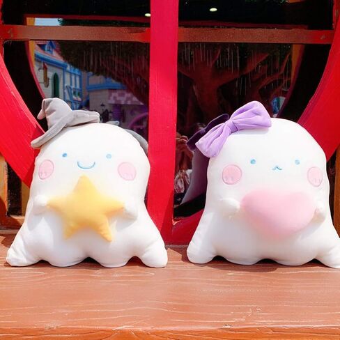 TOYANDONA Couch Pillows Sofa Pillows Stuffed Plush Pillow Ghost Shaped Pillow Adorable Sofa Cushion for Couple Home (Heart Ghost Pillow 40cm) Couch Pillows Sofa Pillows in Saudi Arabia