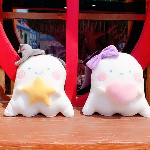 TOYANDONA Couch Pillows Sofa Pillows Stuffed Plush Pillow Ghost Shaped Pillow Adorable Sofa Cushion for Couple Home (Heart Ghost Pillow 40cm) Couch Pillows Sofa Pillows in Saudi Arabia