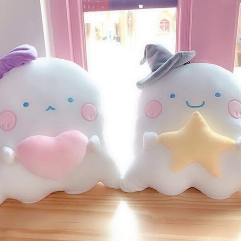 TOYANDONA Couch Pillows Sofa Pillows Stuffed Plush Pillow Ghost Shaped Pillow Adorable Sofa Cushion for Couple Home (Heart Ghost Pillow 40cm) Couch Pillows Sofa Pillows in Saudi Arabia