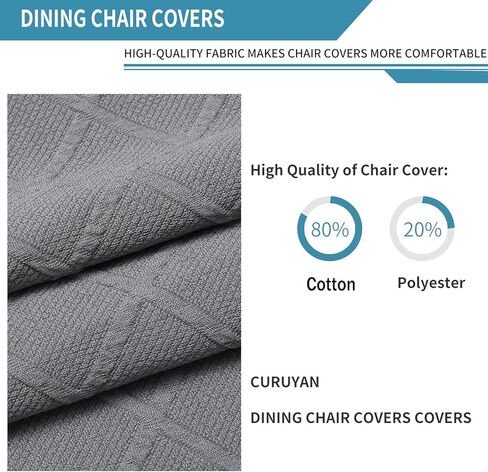 CURUYAN Stretchy Universal Chair Covers with Skirt Removable Washable Chair Cover Slipcover for Dining Kitchen Home Decor (Coffee) in Kuwait