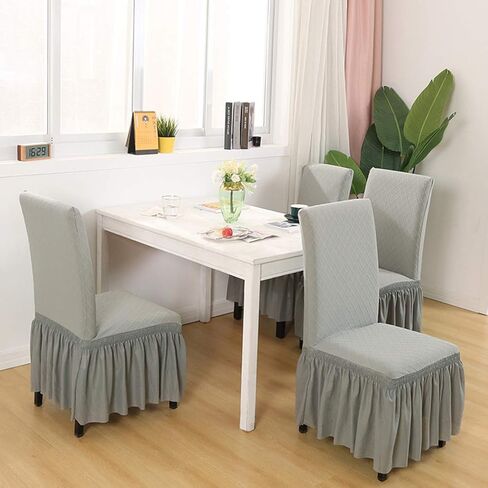CURUYAN Stretchy Universal Chair Covers with Skirt Removable Washable Chair Cover Slipcover for Dining Kitchen Home Decor (Coffee) in Kuwait