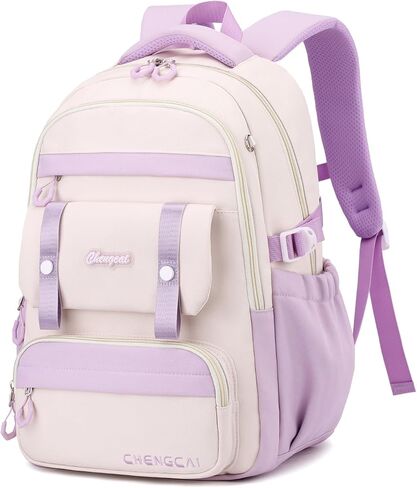 Girls Backpack for School Teen Bookbag for Primary Middle High College School 17 inch Laptop Daypack for Work Travel (Green) in Saudi Arabia