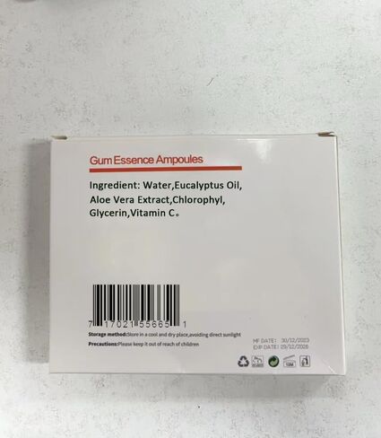 (صندوقان) أمبولات جوهر اللثة، أمبولات انحسار اللثة، إعادة نمو اللثة لانحسار اللثة، علاج اللثة لانحسار اللثة in Kuwait