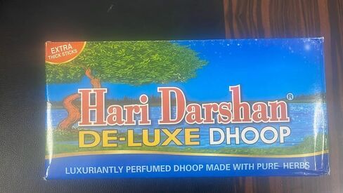 هاري دارشان ديلوكس دهوب (10 أعواد، عبوة من 12) الأفضل لبوجا | مهرجانات | اليوغا | تأمل in Kuwait