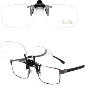 TERAISE Reading Glasses Clip On Magnifiers for Eyeglasses, Blue Light Blocking Magnifiers Lenses Readers for Women Men