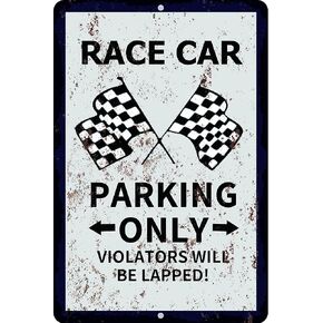 RACE CAR Parking Only - Miniature Fun Parking Sign