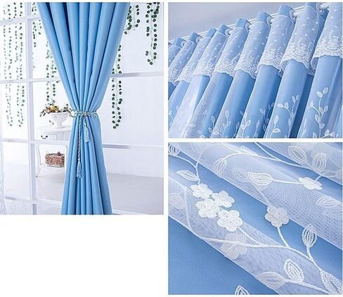 Amidoudou 1 Pair Double Layer Flower Curtains for Girls Room Living room Pastoral Flowers and leaf Embroidered Curtains for Bedroom (Beige,54x96 Inch) in Saudi Arabia
