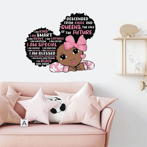 Black Girl Wall Decals Quotes Inspirational Peel and Stick Removable Wall Stickers Motivational Saying Vinyl Art Mural Home Decor for Kids Rooms Teen Girls Bedroom Playroom Nursery Classroom (Black Girl 03) in Saudi Arabia