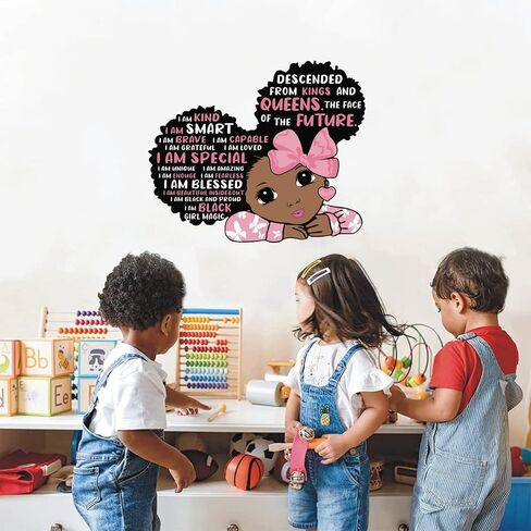 Black Girl Wall Decals Quotes Inspirational Peel and Stick Removable Wall Stickers Motivational Saying Vinyl Art Mural Home Decor for Kids Rooms Teen Girls Bedroom Playroom Nursery Classroom (Black Girl 03) in Saudi Arabia