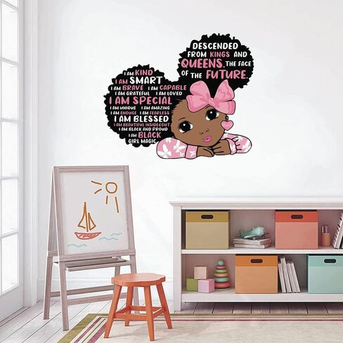 Black Girl Wall Decals Quotes Inspirational Peel and Stick Removable Wall Stickers Motivational Saying Vinyl Art Mural Home Decor for Kids Rooms Teen Girls Bedroom Playroom Nursery Classroom (Black Girl 03) in Saudi Arabia
