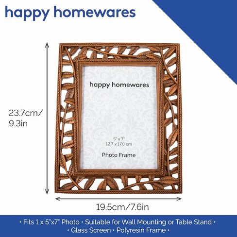 إطار صورة مقاس 5x7 من النحاس الريفي العتيق والكلاسيكي من Happy Homewares مع ديكور أوراق شجر وحبل مزدوج | عمودي أو أفقي in Kuwait