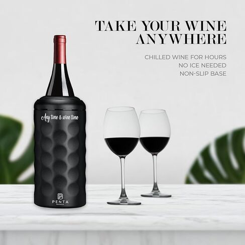Wine Chiller Bucket | Insulated Wine Stopper with Silicone Seal | Reusable Beverage Preserver | Leakproof, Freshness Maintenance | Gifts for Wine Lovers | Portable 750ml Cooler | BLACK in Saudi Arabia