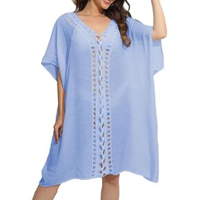 Ferand Women's Crochet Beach Cover Up V-Neck Bathing Suit Dress Hollow Out Swimwear Coverups