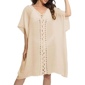 Ferand Women's Crochet Beach Cover Up V-Neck Bathing Suit Dress Hollow Out Swimwear Coverups