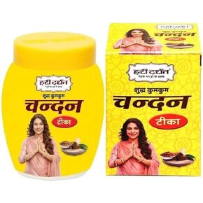 hari darshan Pure Sandalwood Hari Darshan 40Grm Chandan Paste Tikka Pure Puja Pooja Prayers, Golden