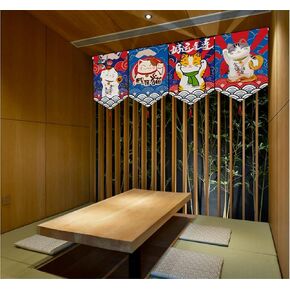 Set of 4 Japanese Short Type Beckoning Cat/Fortune Cat Doorway Hanging Flags Noren Curtain for Home Sushi Bar Decor